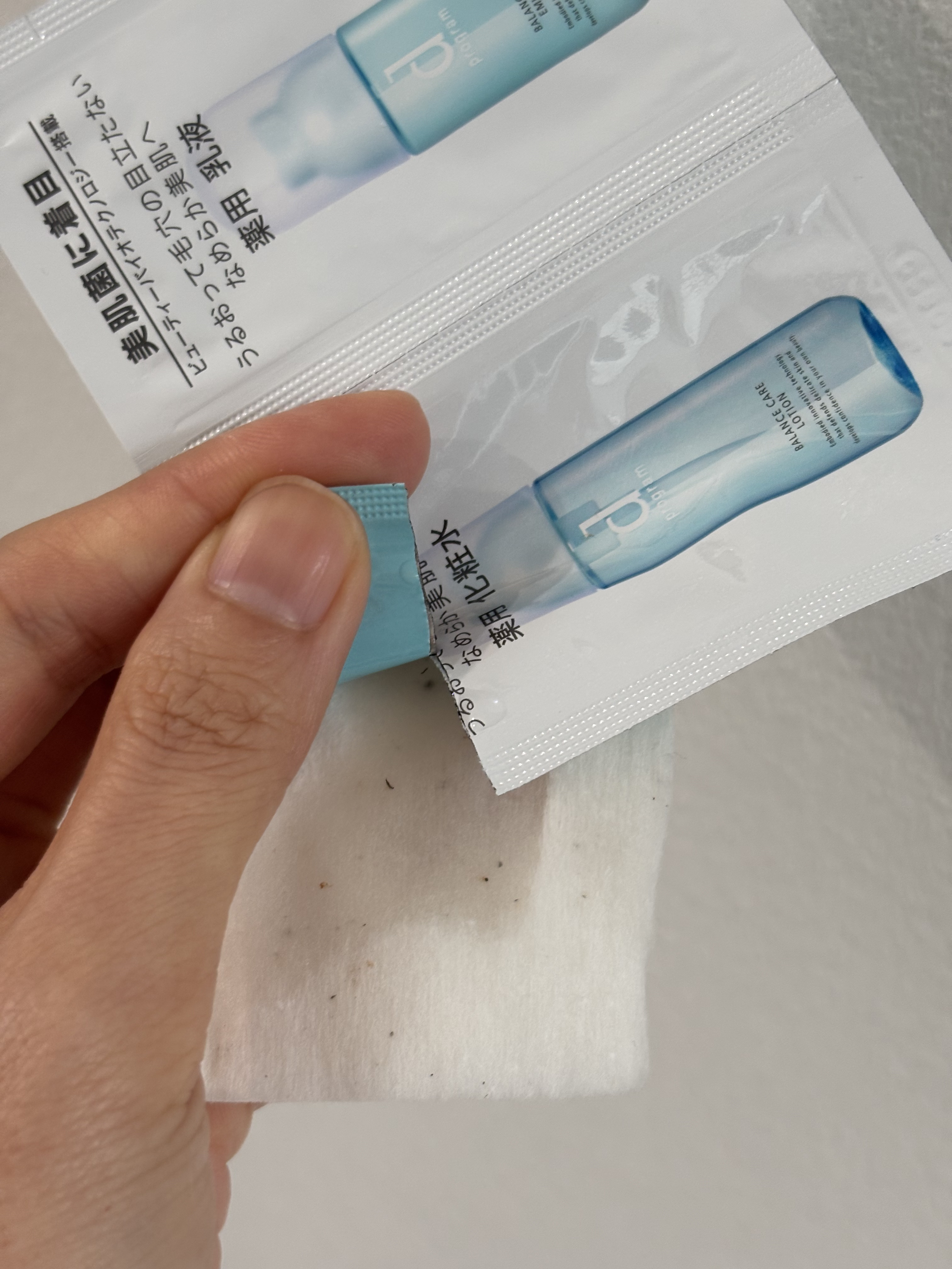 バランスケア ローション MB/d プログラム/化粧水を使ったクチコミ（3枚目）