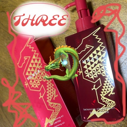 バランシング クレンジング オイル N/THREE/オイルクレンジングを使ったクチコミ(1枚目)