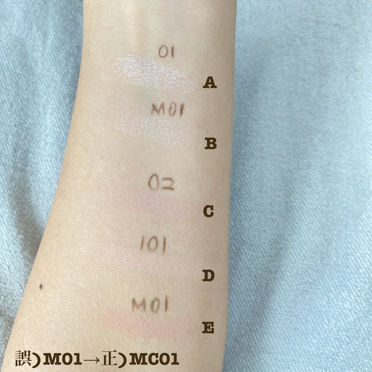 シャインオンステージアイパレット/upink/アイシャドウパレットを使ったクチコミ(4枚目)