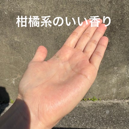 リーブ21 アクティシャンプー/リーブ21/スカルプシャンプーを使ったクチコミ(2枚目)