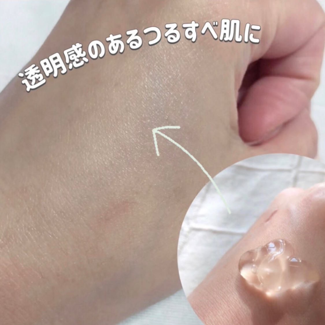 白玉ピーリングジェル洗顔/Lalaskin/その他洗顔料を使ったクチコミ（2枚目）