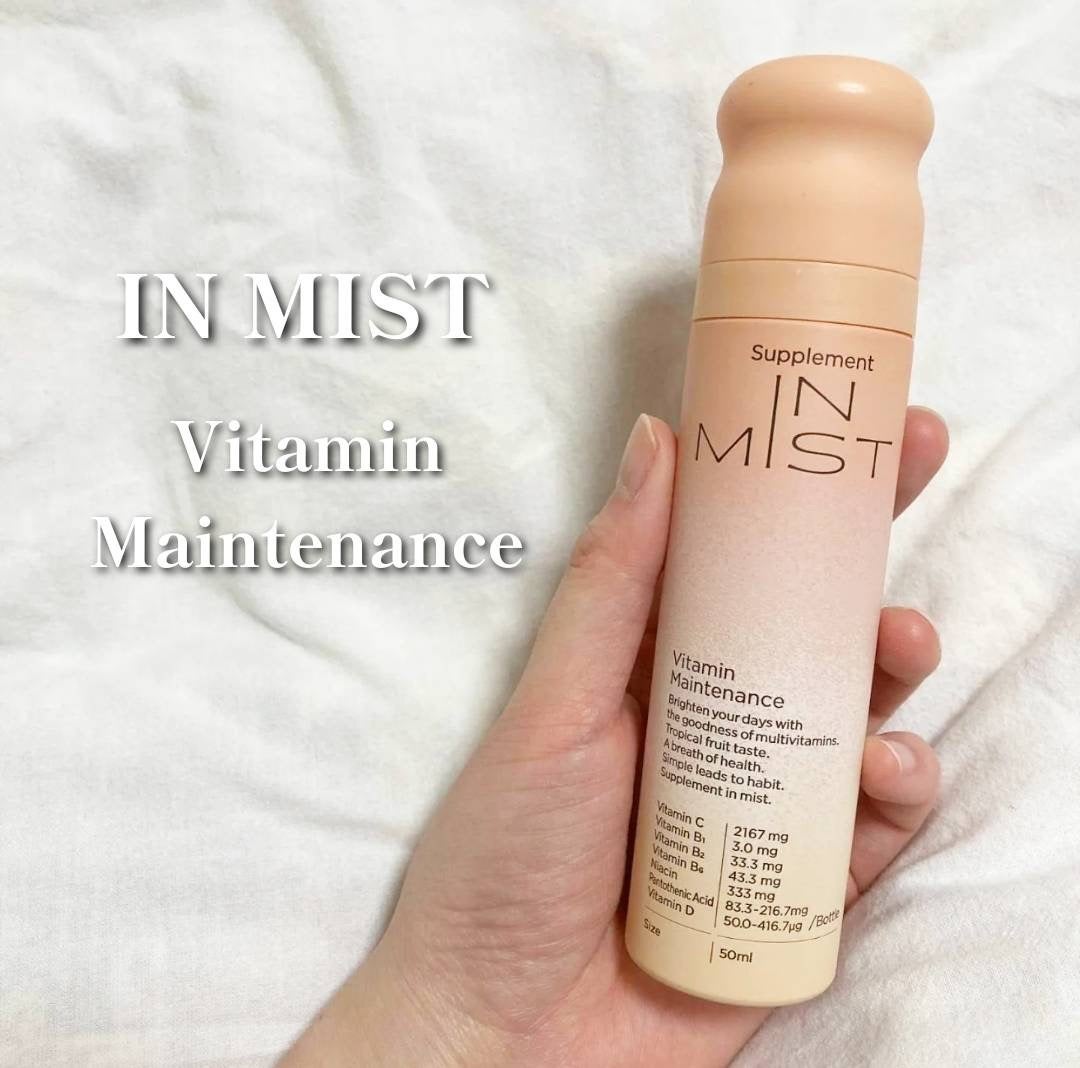 Haruko on LIPS ãð©·ãINMISTãã¿ãã³ã¡ã³ããã³ã¹ããã詊ãããŠã¿ãŸããâšã..ãïŒ1æç®ïŒ