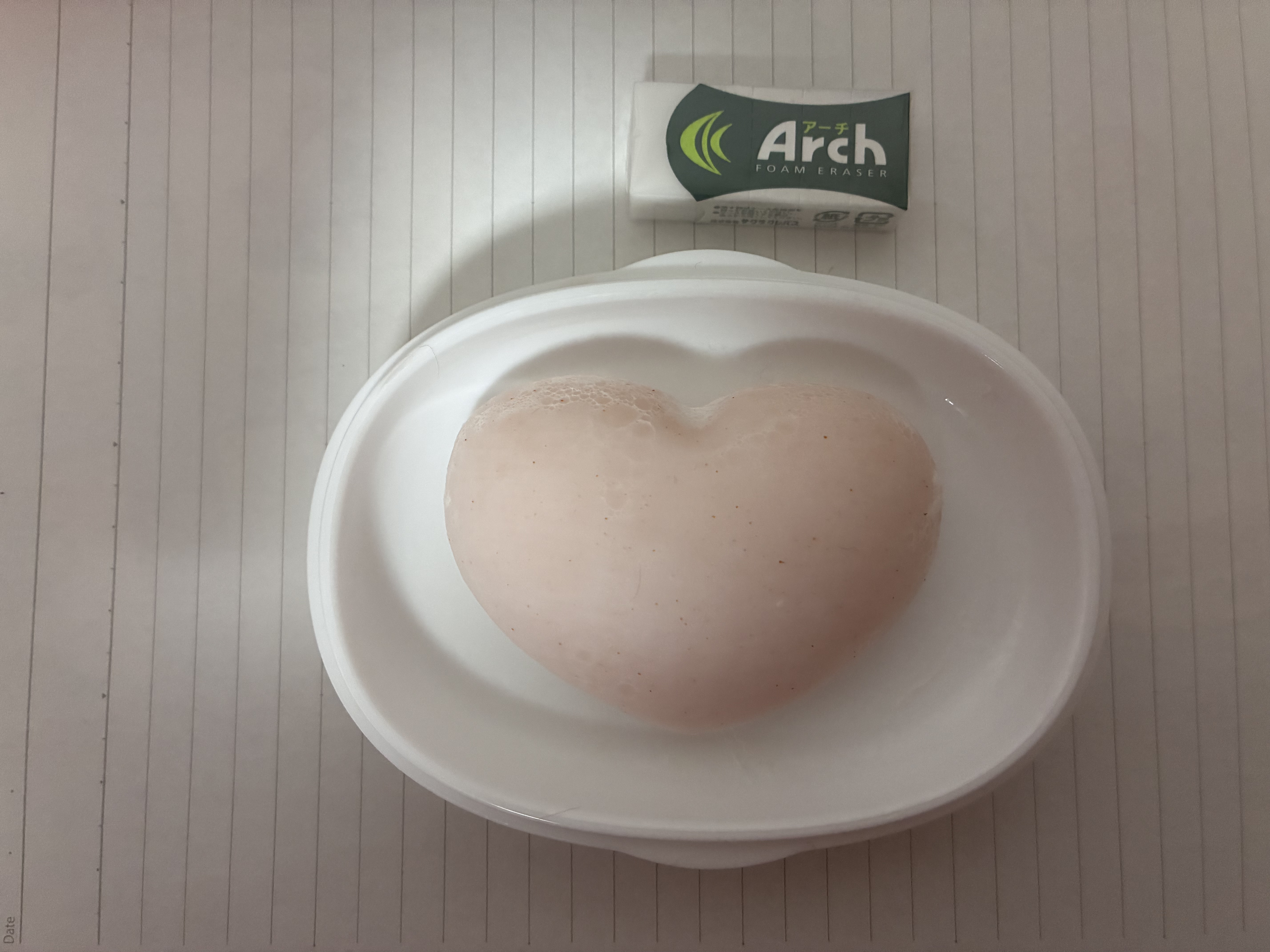 恋するおしり ヒップケアソープ/ペリカン石鹸/バストケア・ヒップケアを使ったクチコミ（3枚目）