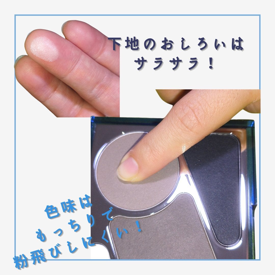 ヘアコンシーラーパレット&アーティスト デュアルブラシ/odiD/その他スタイリングを使ったクチコミ(4枚目)