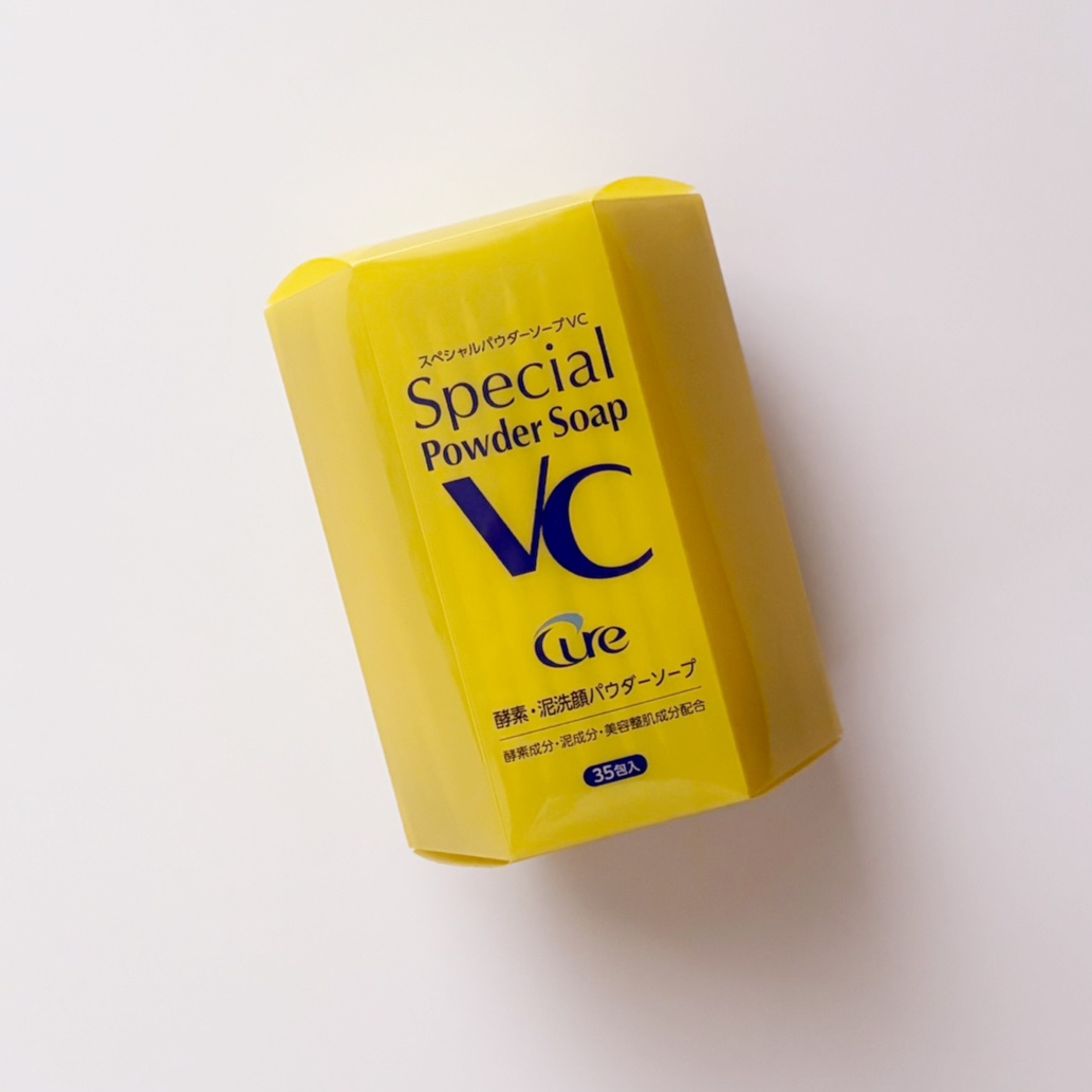 スペシャルパウダーソープＶＣ/Cure/洗顔パウダーを使ったクチコミ（1枚目）