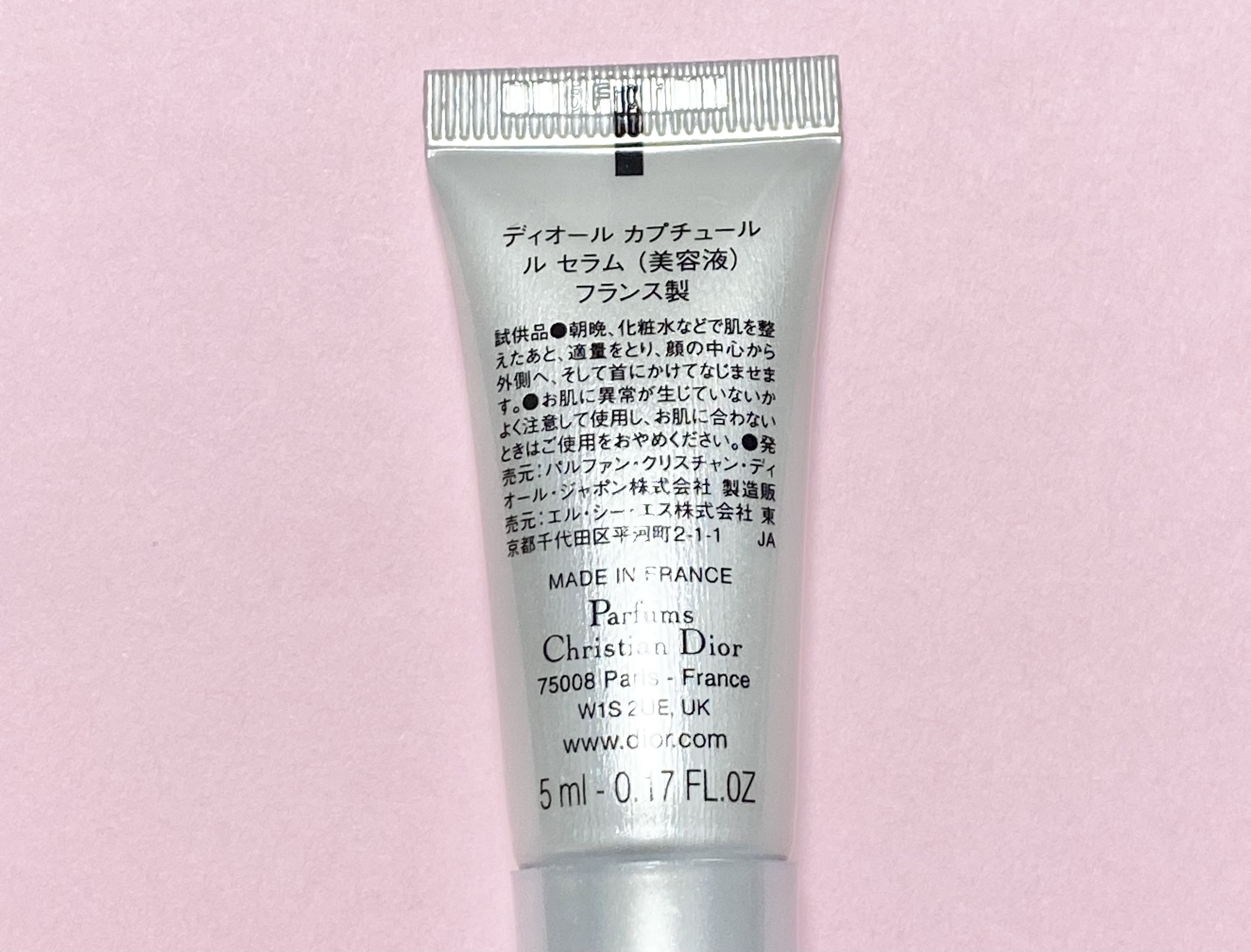 ディオール カプチュール ル セラム/Dior/美容液を使ったクチコミ（2枚目）