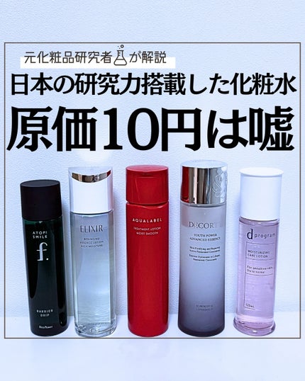 ã䜿ã£ãã¯ãã³ãïŒ1æç®ïŒ