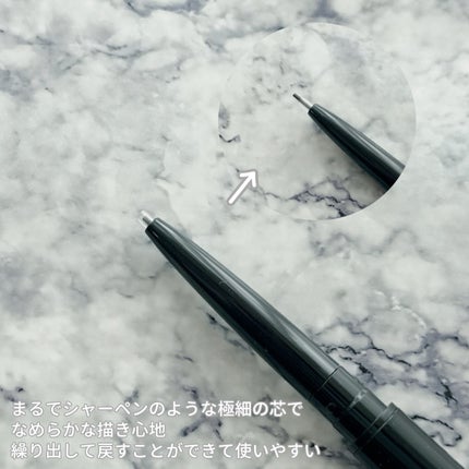 ケイト アイブロウペンシルスーパースリム0.8/KATE/アイブロウペンシルを使ったクチコミ(4枚目)