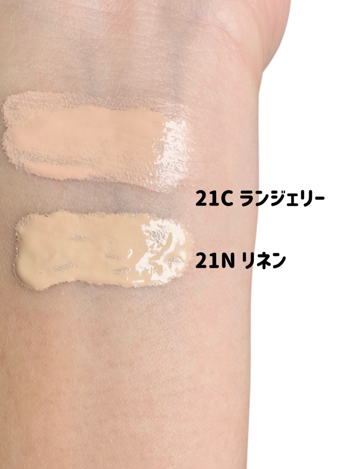 キル カバー ファンウェア クッション ザ オリジナル/CLIO/クッションファンデーションを使ったクチコミ（2枚目）