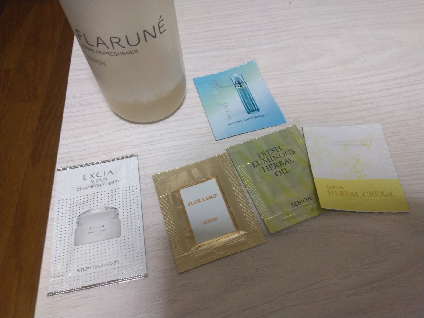 エクシア クレンジングクリーム/ALBION/クレンジングクリームを使ったクチコミ(1枚目)