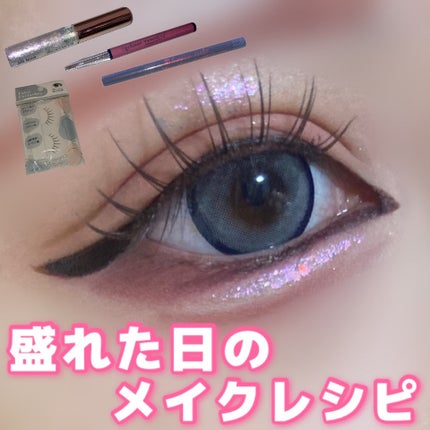 スムースリキッドアイライナー スーパーキープ/ヒロインメイク/リキッドアイライナーを使ったクチコミ(1枚目)