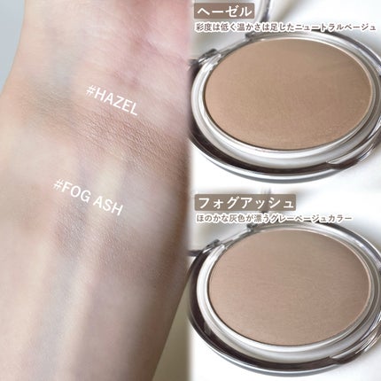 ヴェールドコントゥア/too cool for school/シェーディングを使ったクチコミ(3枚目)