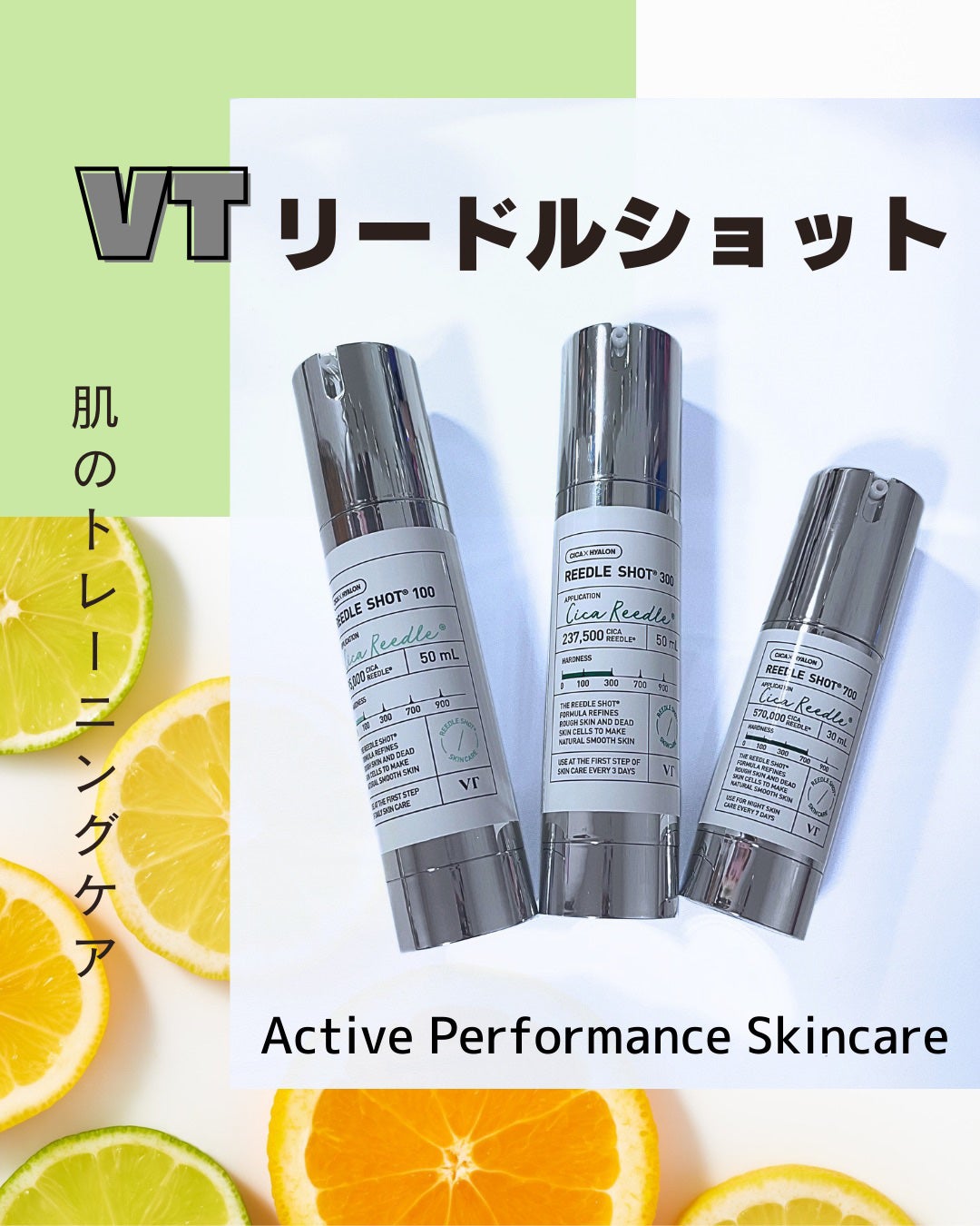 MooN on LIPS 「VTリードラーズとしての投稿です🪡VT(ブイティ―)リードルシ..」(1枚目)