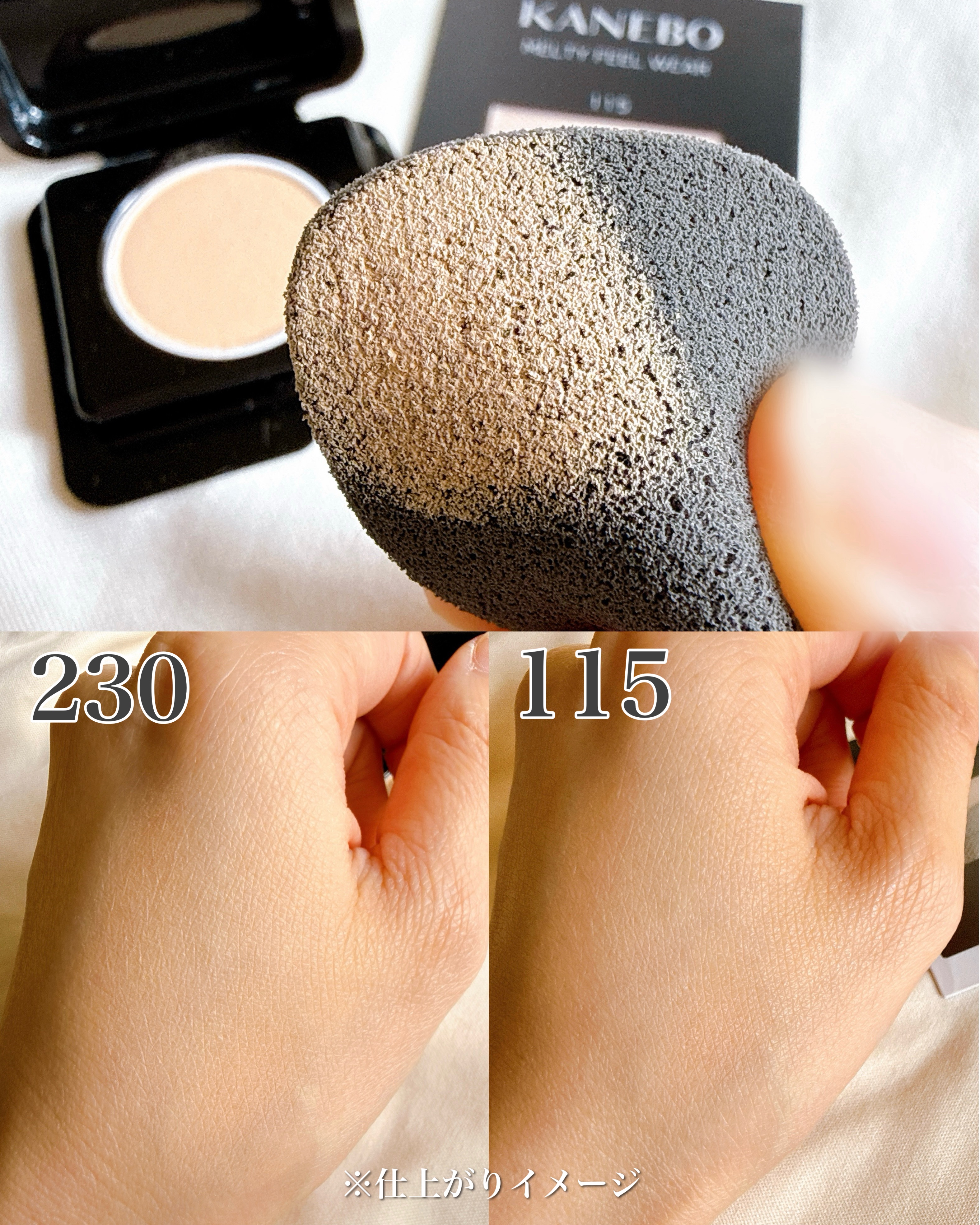 ルージュスターヴァイブラント/KANEBO/口紅を使ったクチコミ（3枚目）