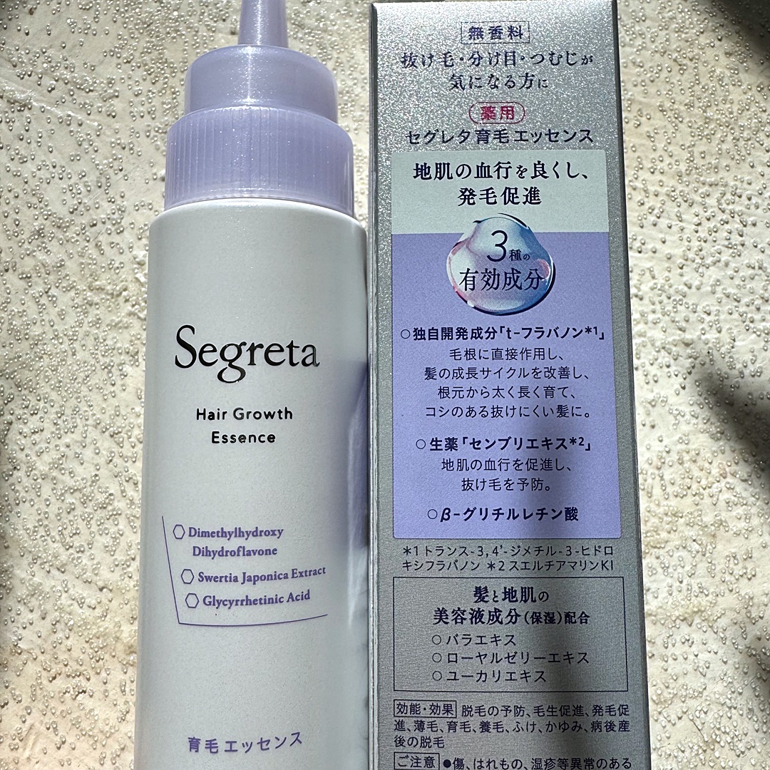 セグレタ 育毛エッセンス/花王/頭皮ローションを使ったクチコミ（3枚目）