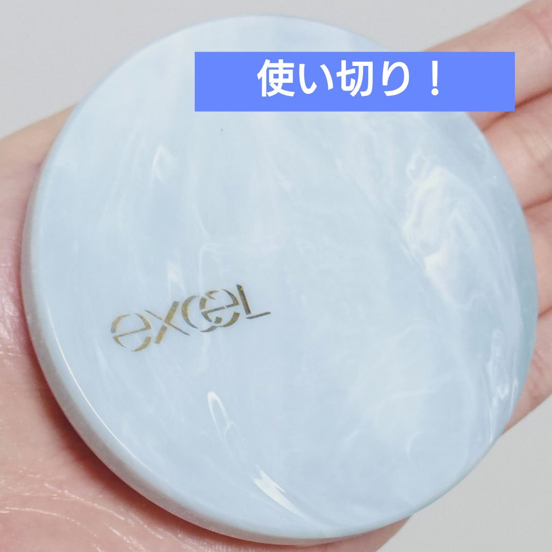 エクセル プロテクティブ  UVリタッチパウダー/excel/プレストパウダーを使ったクチコミ（1枚目）