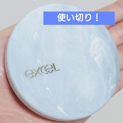 エクセル プロテクティブ UVリタッチパウダー/excel/プレストパウダーを使ったクチコミ(1枚目)