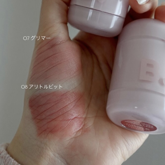 バニラコ ロマンティック ブラッシュ リップ＆チーク/BANILA CO/口紅を使ったクチコミ（3枚目）