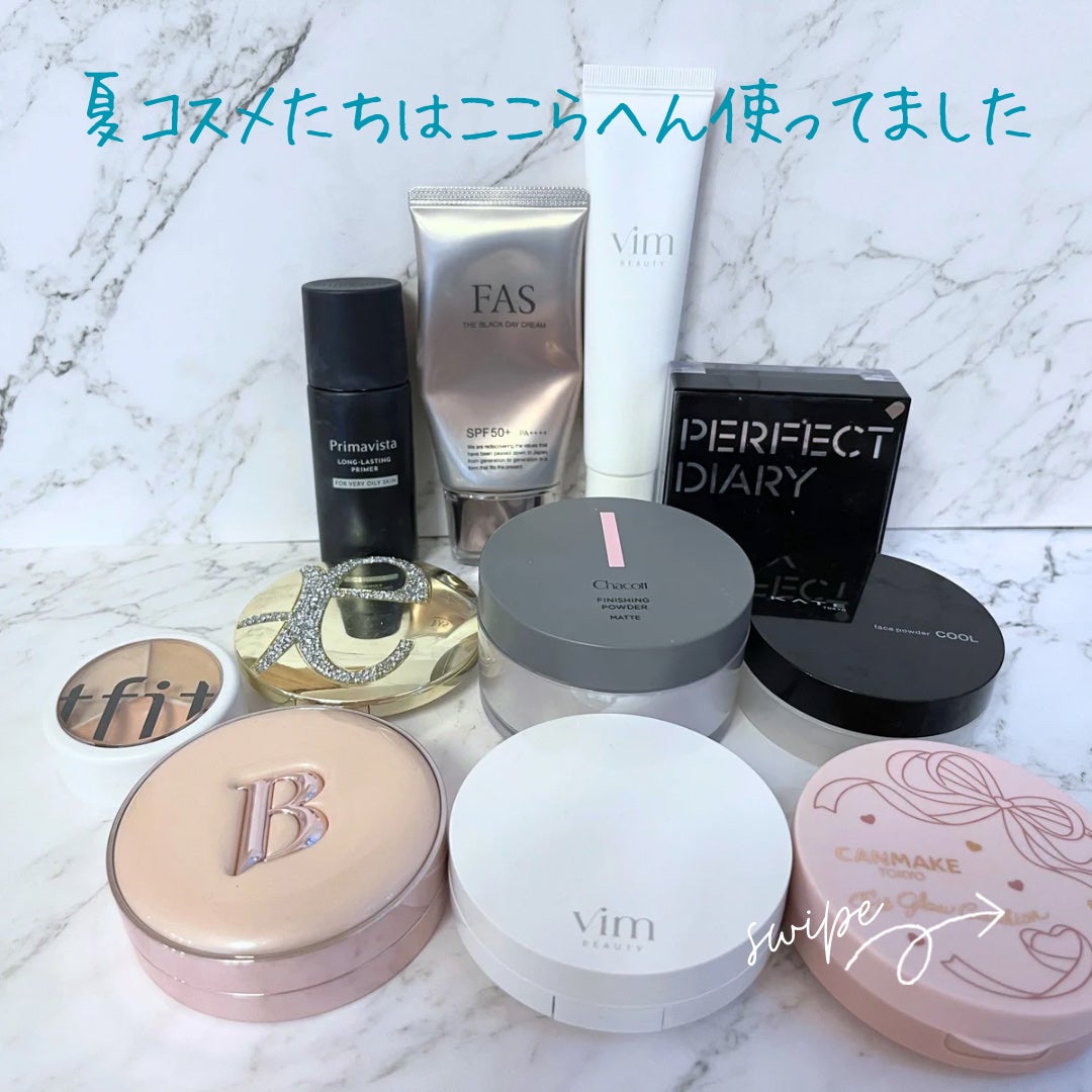 ヴォワールコレクチュールn/クレ・ド・ポー ボーテ/化粧下地を使ったクチコミ(2枚目)