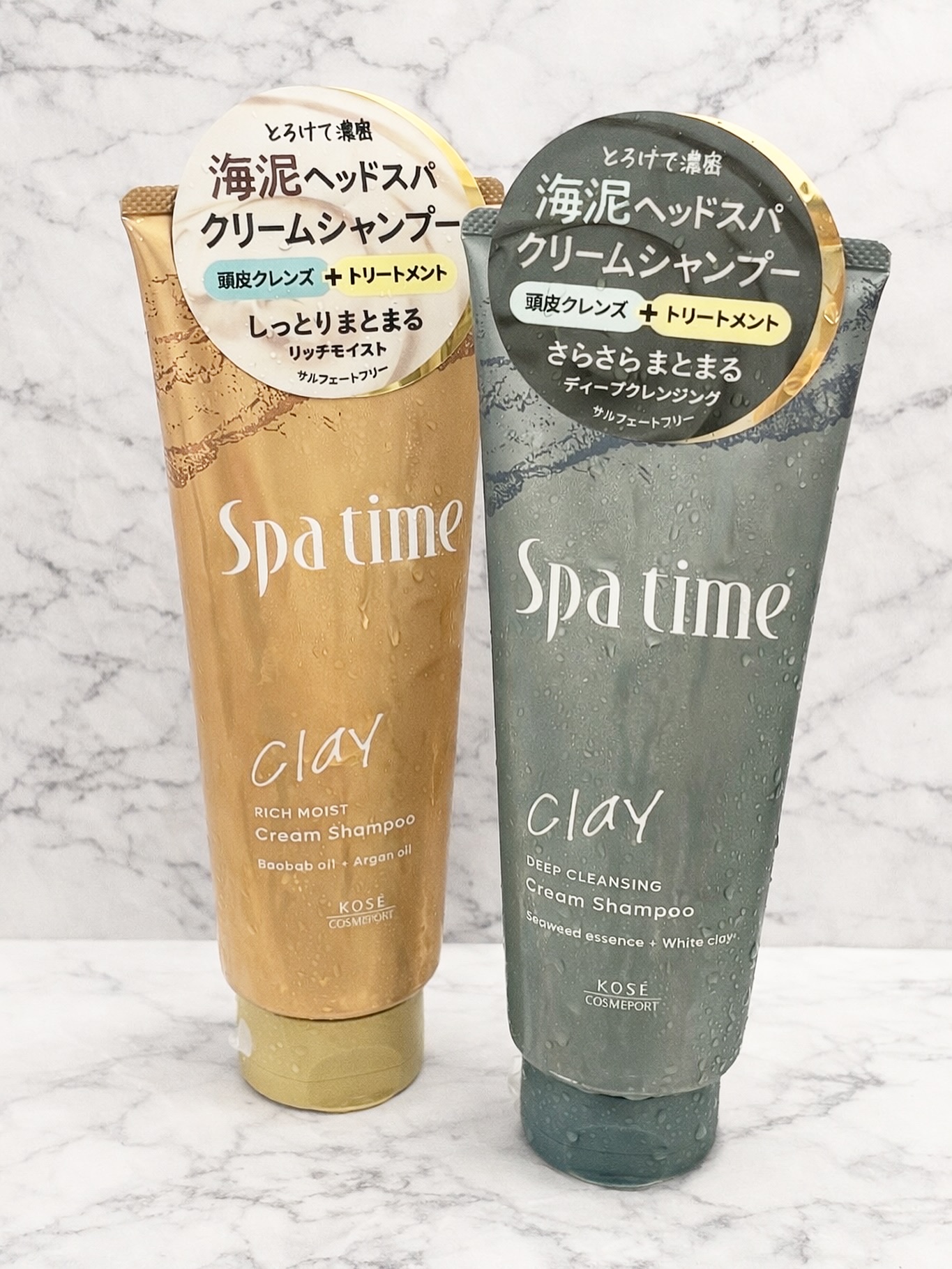 スパタイム クリームシャンプー （リッチモイスト）/Spa time/市販シャンプーを使ったクチコミ（1枚目）