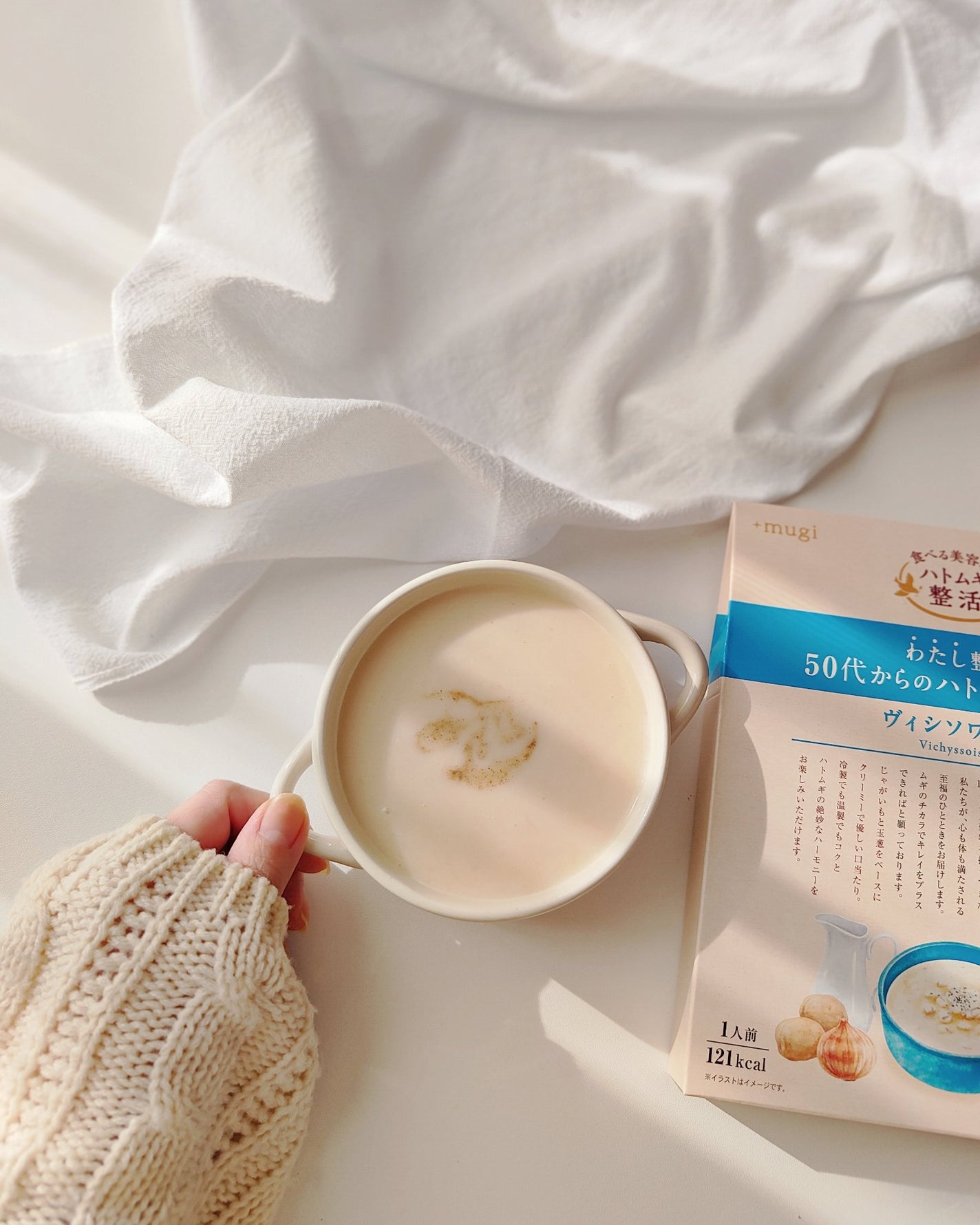 Panamama【フォロバ】 on LIPS 「コエタスのモニターキャンペーンでもらった「わたし整う50代から..」(2枚目)