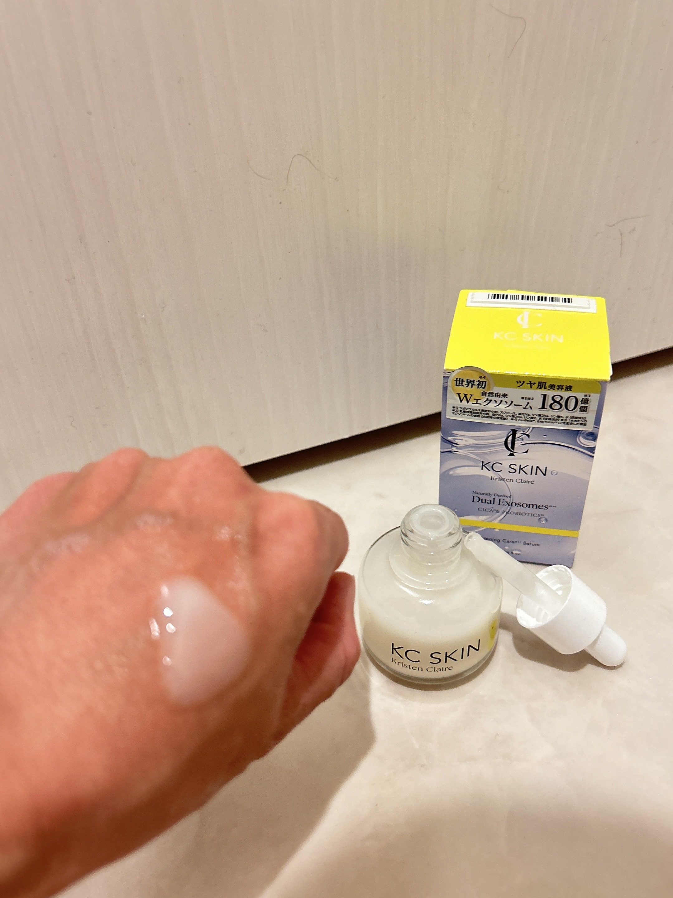 KC SKIN モイストクリアセラムマスク/KC SKIN – Kristen Claire/シートマスク・パックを使ったクチコミ（3枚目）
