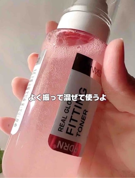 PDRNリアルグロウフィッティングトナー/SAM'U/ミスト状化粧水を使ったクチコミ(5枚目)