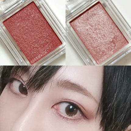 シャドーカスタマイズ/MAJOLICA MAJORCA/単色アイシャドウを使ったクチコミ(1枚目)