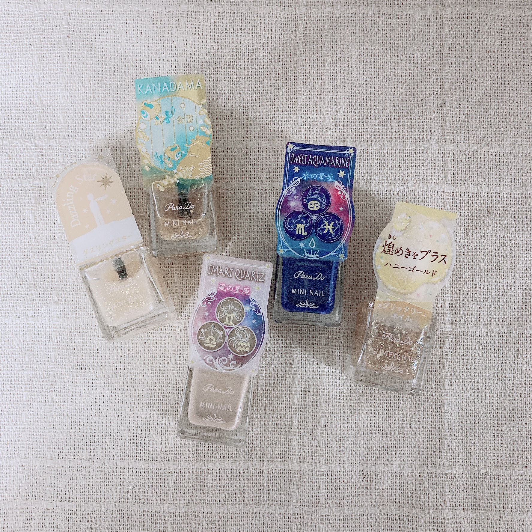 ミニネイル/パラドゥ/マニキュアを使ったクチコミ（3枚目）