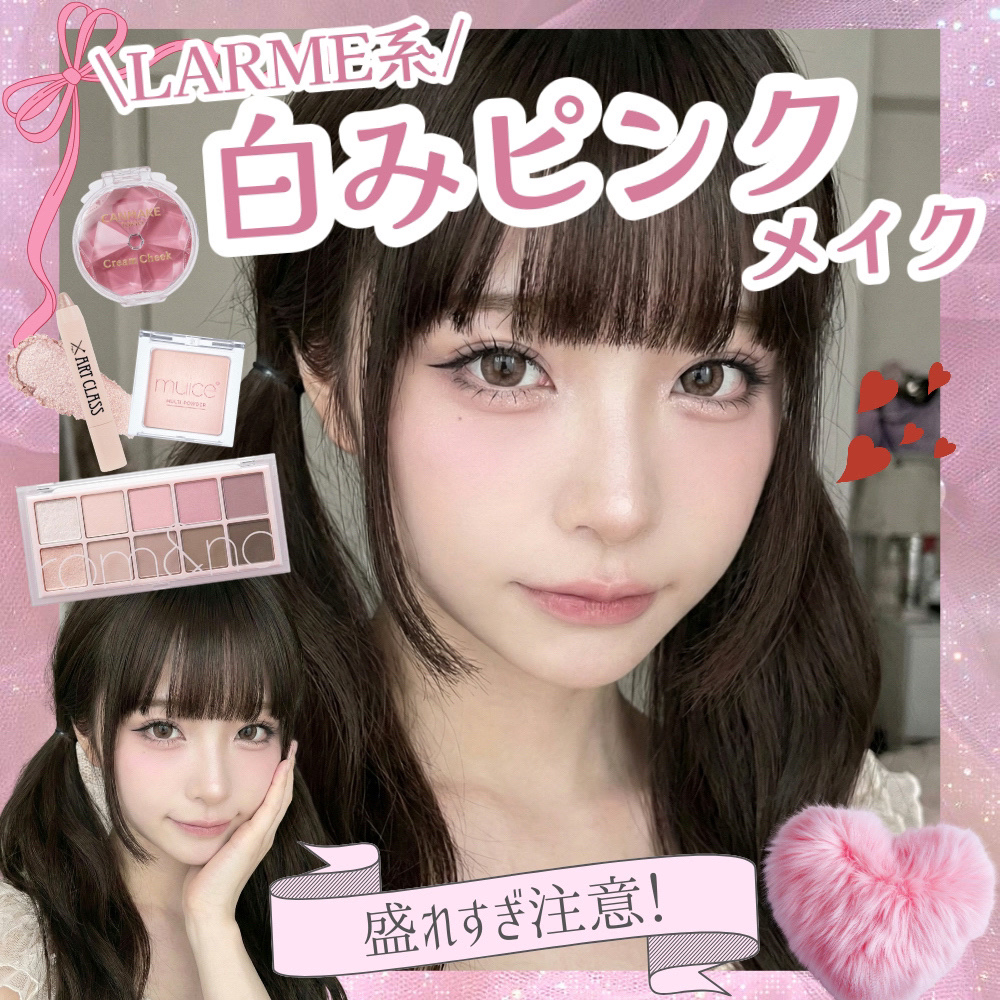 ウォンジョンヨ　メタルシャワーペンシル/Wonjungyo/スティックアイシャドウを使ったクチコミ（1枚目）