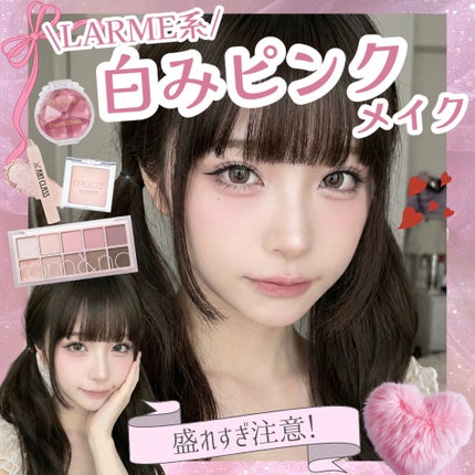 ウォンジョンヨ メタルシャワーペンシル/Wonjungyo/スティックアイシャドウを使ったクチコミ(1枚目)