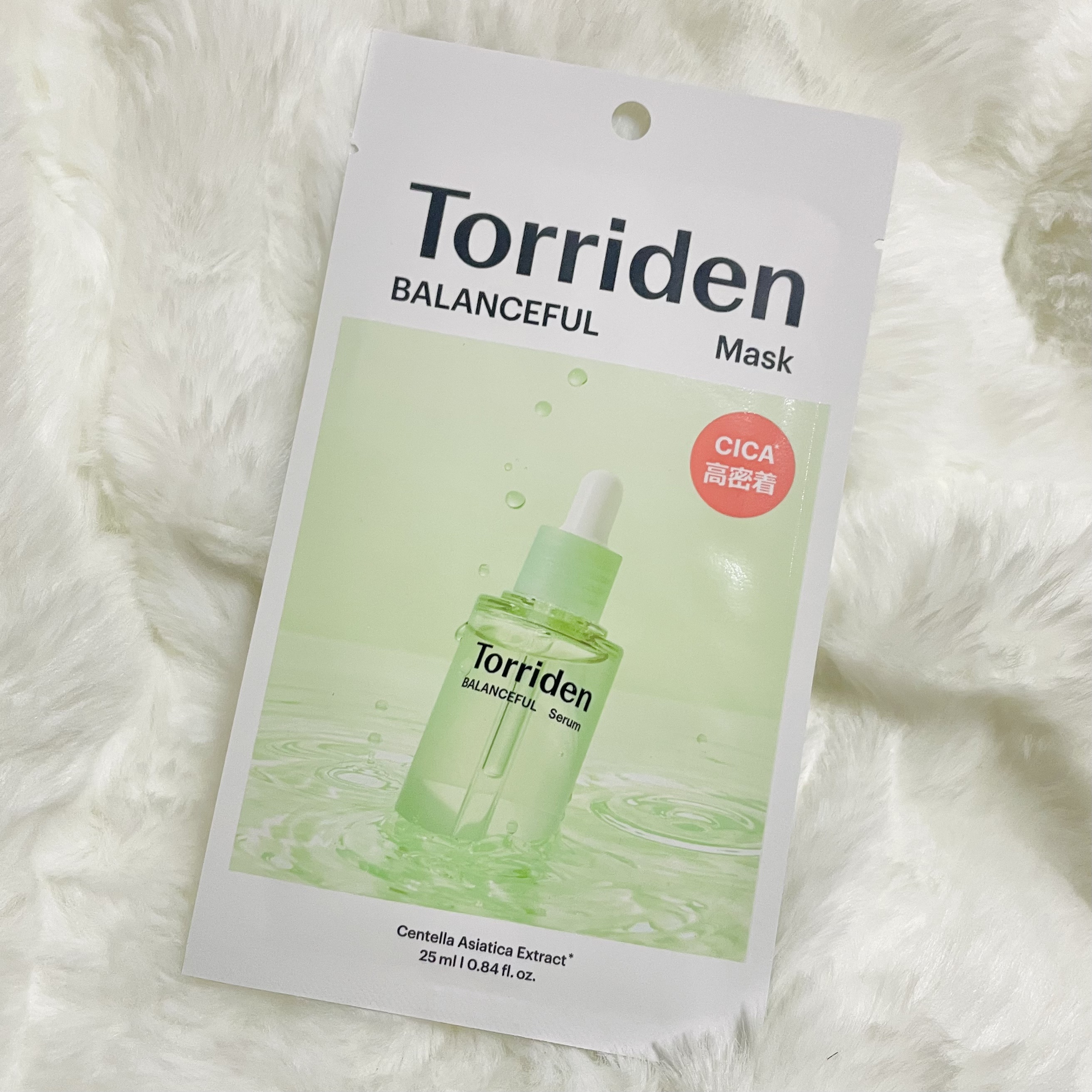 バランスフル シカマスク/Torriden/シートマスク・パックを使ったクチコミ（1枚目）