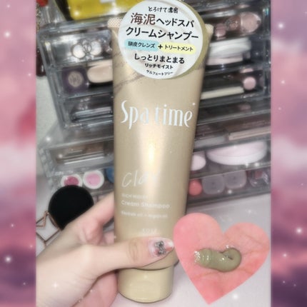 スパタイム クリームシャンプー (リッチモイスト)/Spa time/市販シャンプーを使ったクチコミ(3枚目)