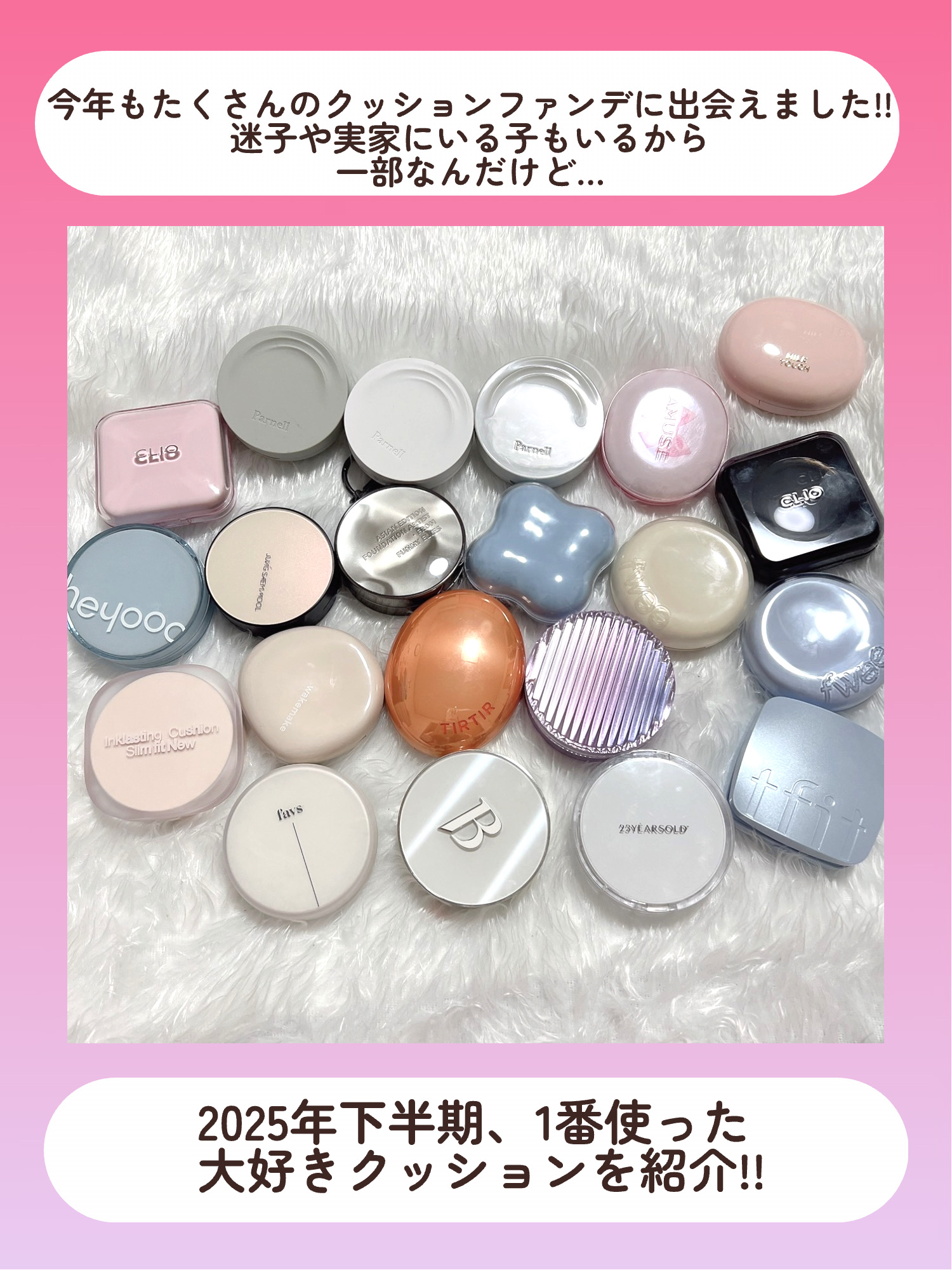 シカマヌ　セラム　イン　マット　クッション/parnell/クッションファンデーションを使ったクチコミ（2枚目）