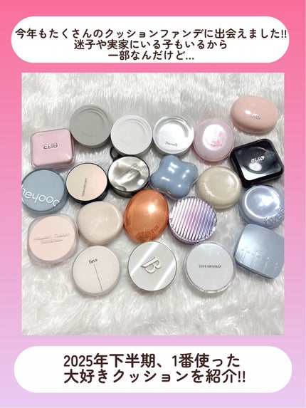 シカマヌ セラム イン マット クッション/parnell/クッションファンデーションを使ったクチコミ(2枚目)