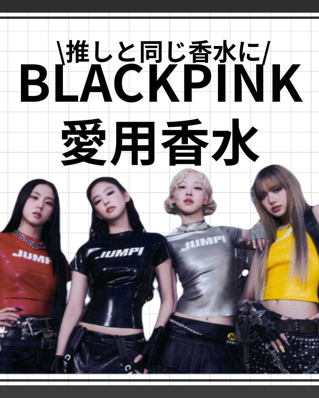 シトロン 28/LE LABO/香水(その他)を使ったクチコミ（1枚目）