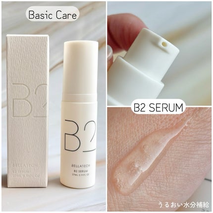 BASIC CARE/BELLATECH/美容液を使ったクチコミ(6枚目)