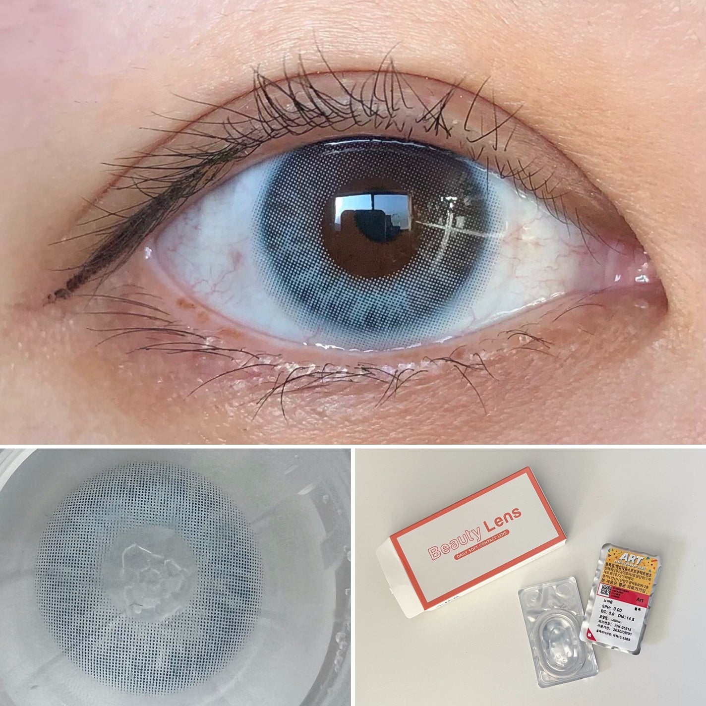 I-LENS(アイレンズ)/I-LENS/カラーコンタクトレンズを使ったクチコミ(1枚目)