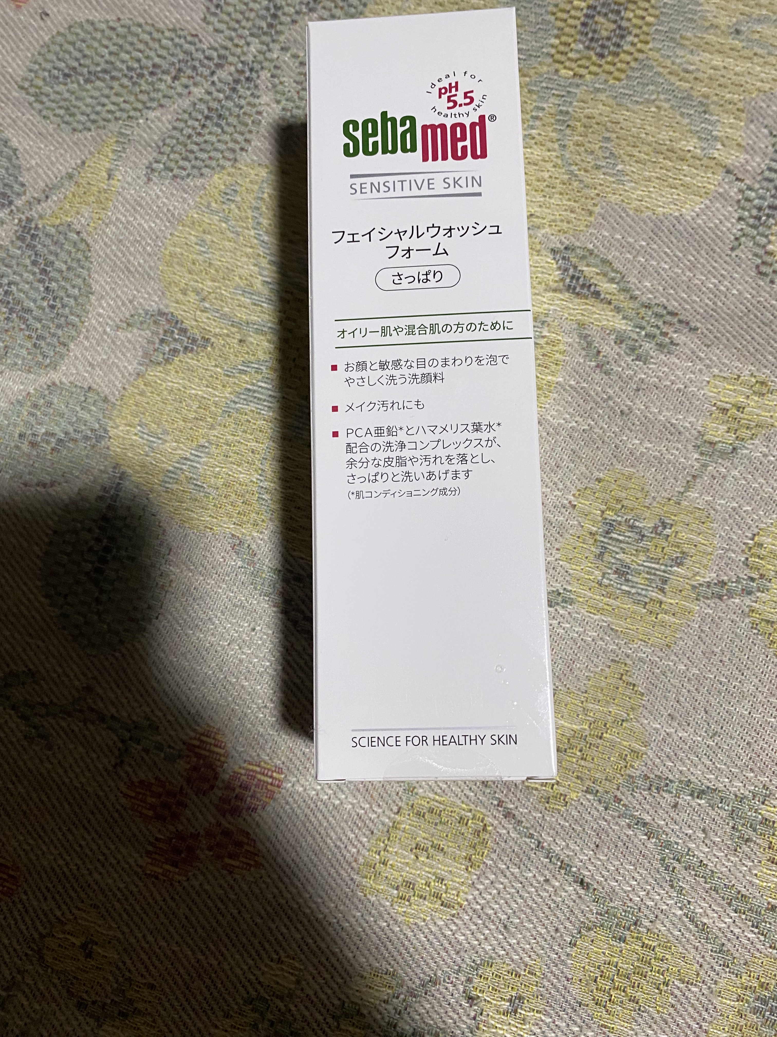 フェイス＆ボディウォッシュ/セバメド/ボディソープを使ったクチコミ（1枚目）