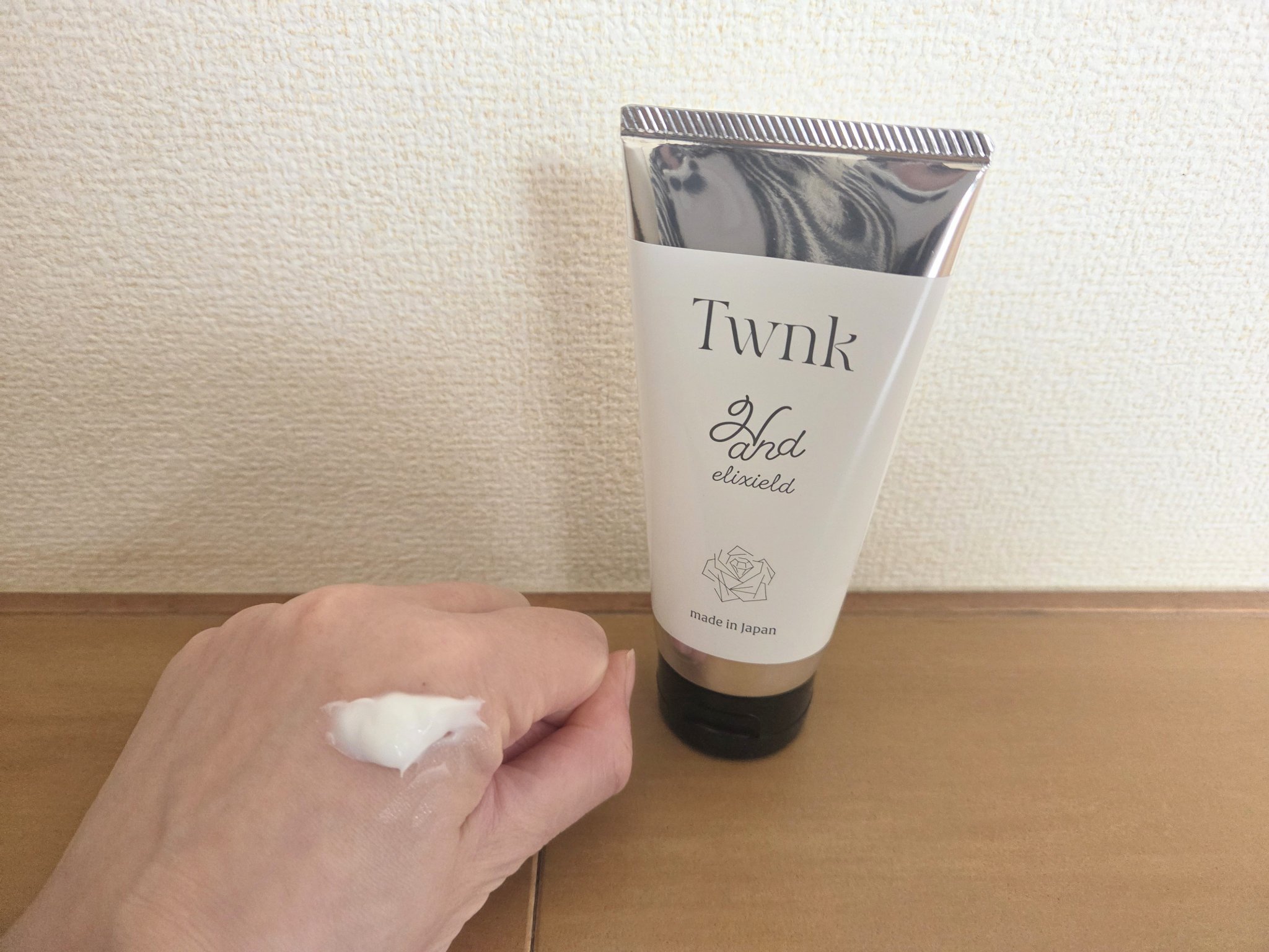 トゥンク ハンドエリクシールド/Twnk/ハンドクリームを使ったクチコミ（2枚目）