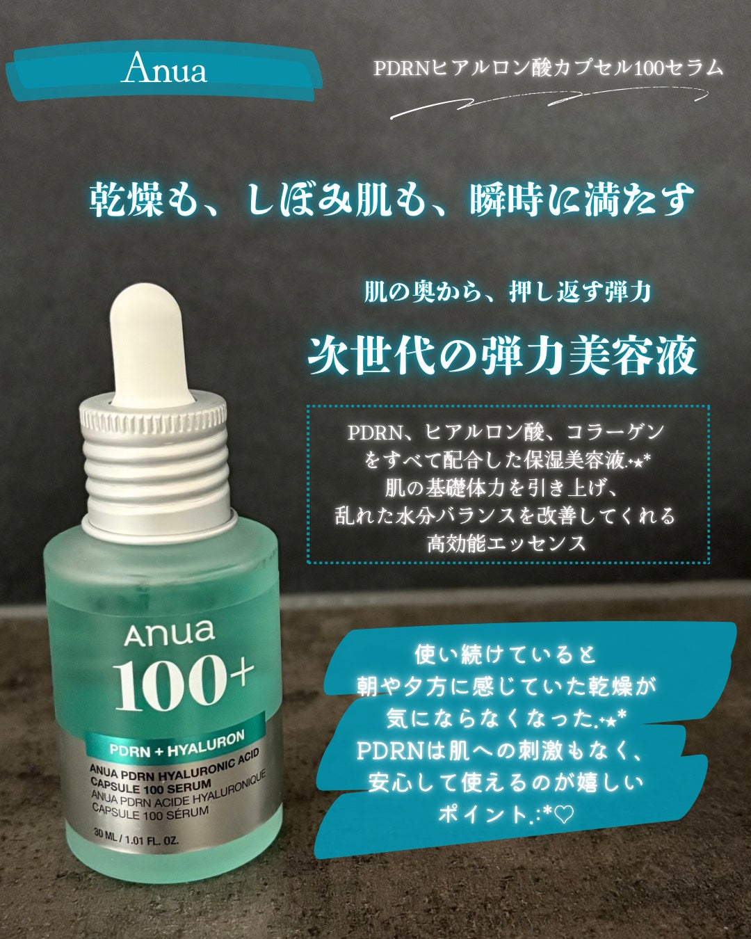 セラミドミルク/TOUT VERT/乳液を使ったクチコミ(4枚目)