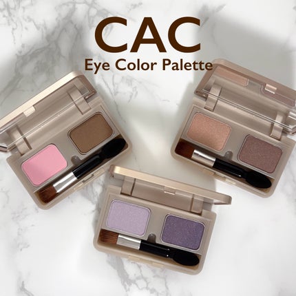 CACアイカラーパレット /CAC/アイシャドウパレットを使ったクチコミ(1枚目)