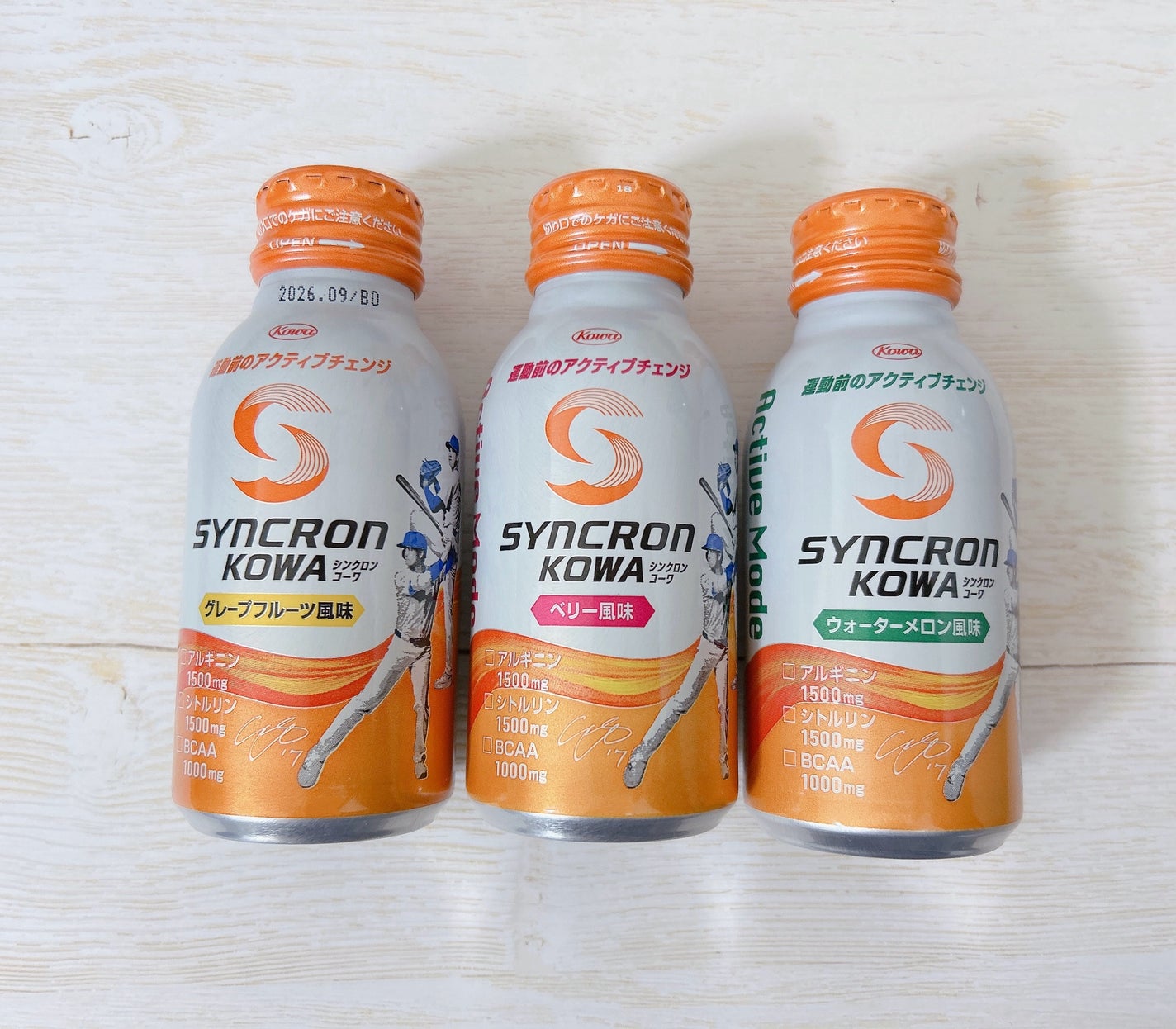 シンクロンコーワ アクティブモード/興和/その他ドリンクを使ったクチコミ(3枚目)