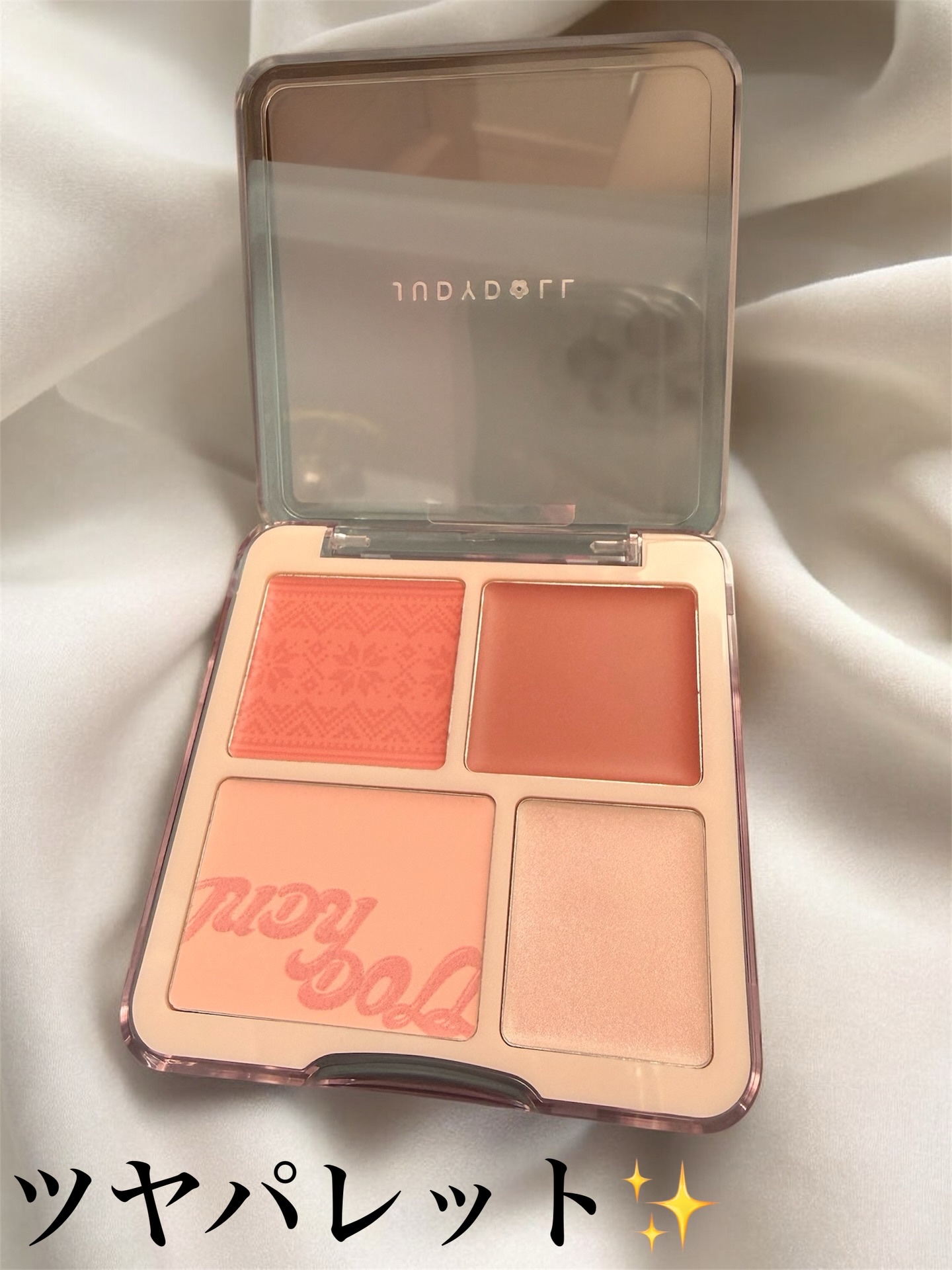 わがままチークハイライター/JUDYDOLL/ジェル・クリームチークを使ったクチコミ（1枚目）