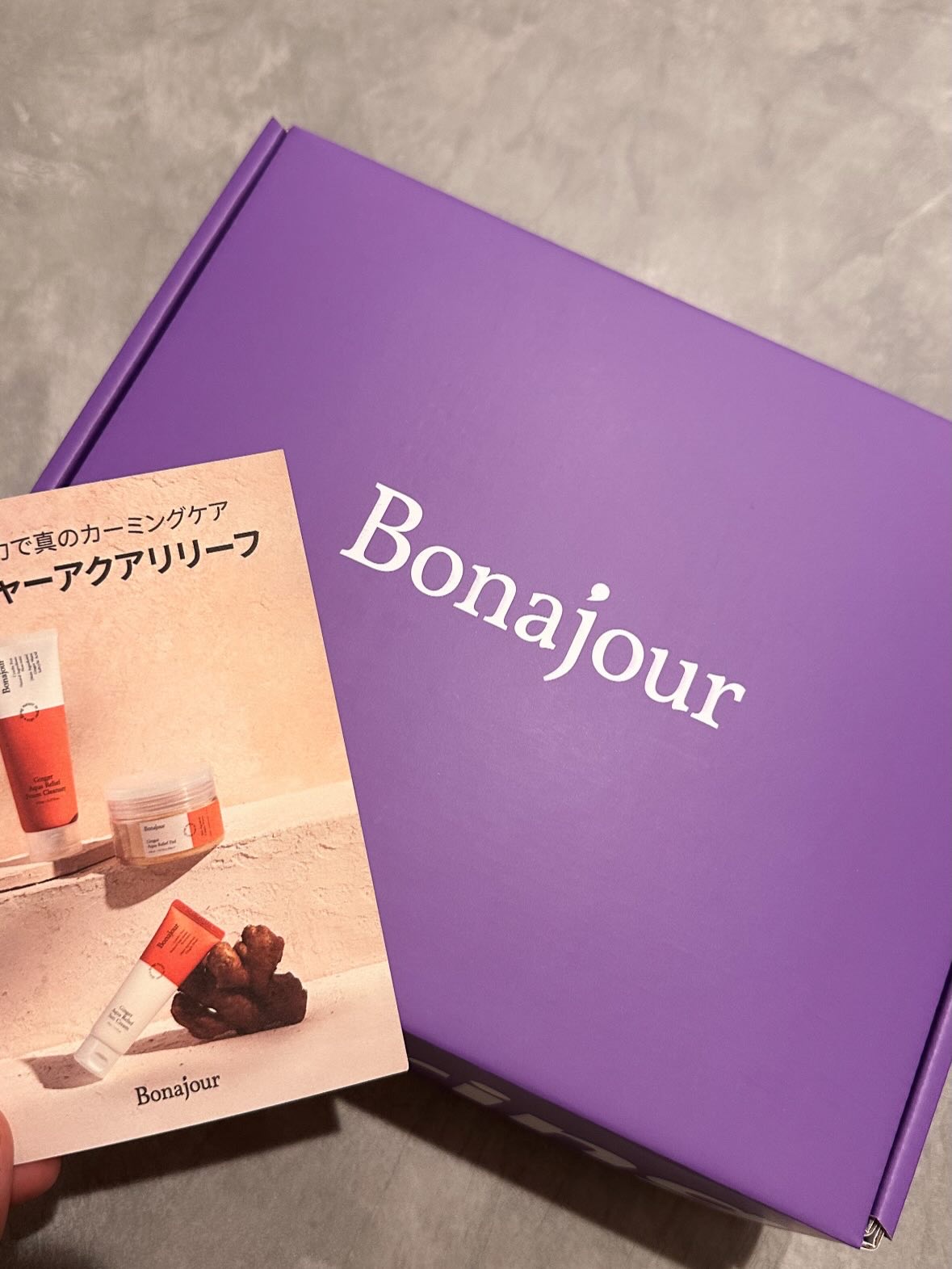 レチノールパワー コンセントレートクリーム/Bonajour/フェイスクリームを使ったクチコミ（2枚目）