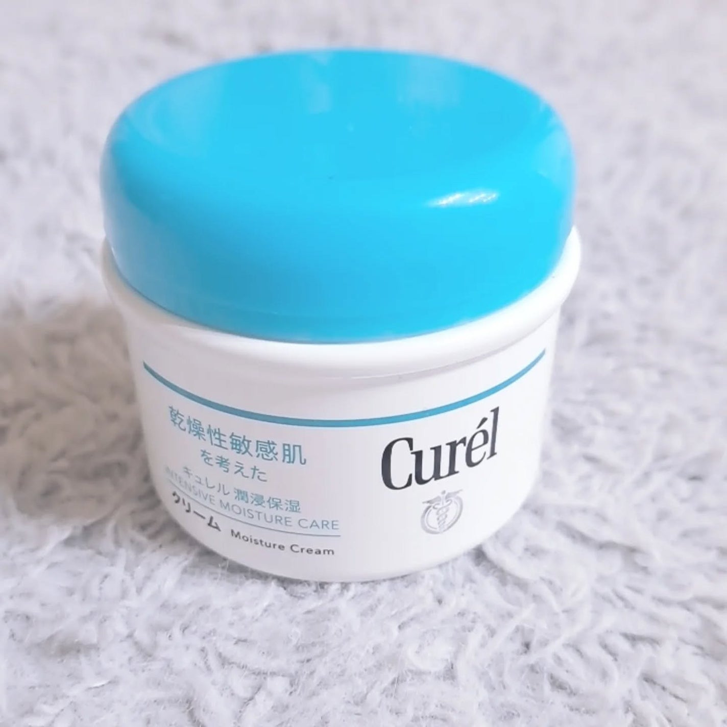 クリーム/キュレル/ボディクリームを使ったクチコミ(1枚目)