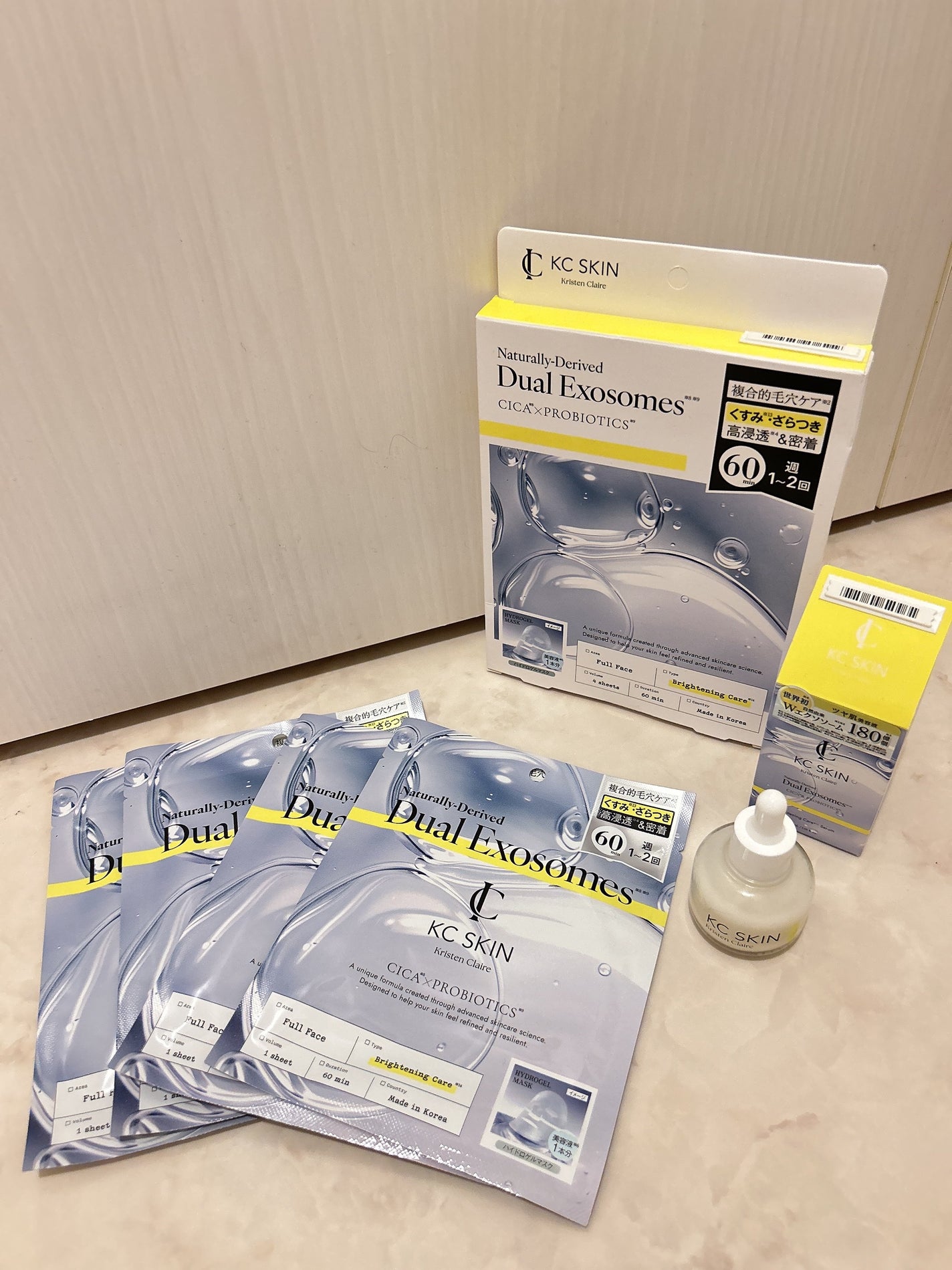 KC SKIN モイストクリアセラム/KC SKIN – Kristen Claire/美容液を使ったクチコミ(1枚目)