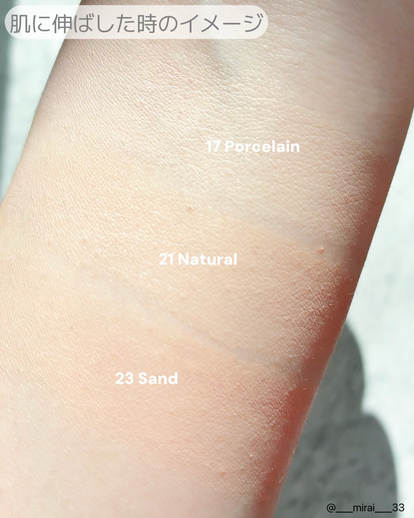 ルポ クッションファンデーション/skim /クッションファンデーションを使ったクチコミ（3枚目）