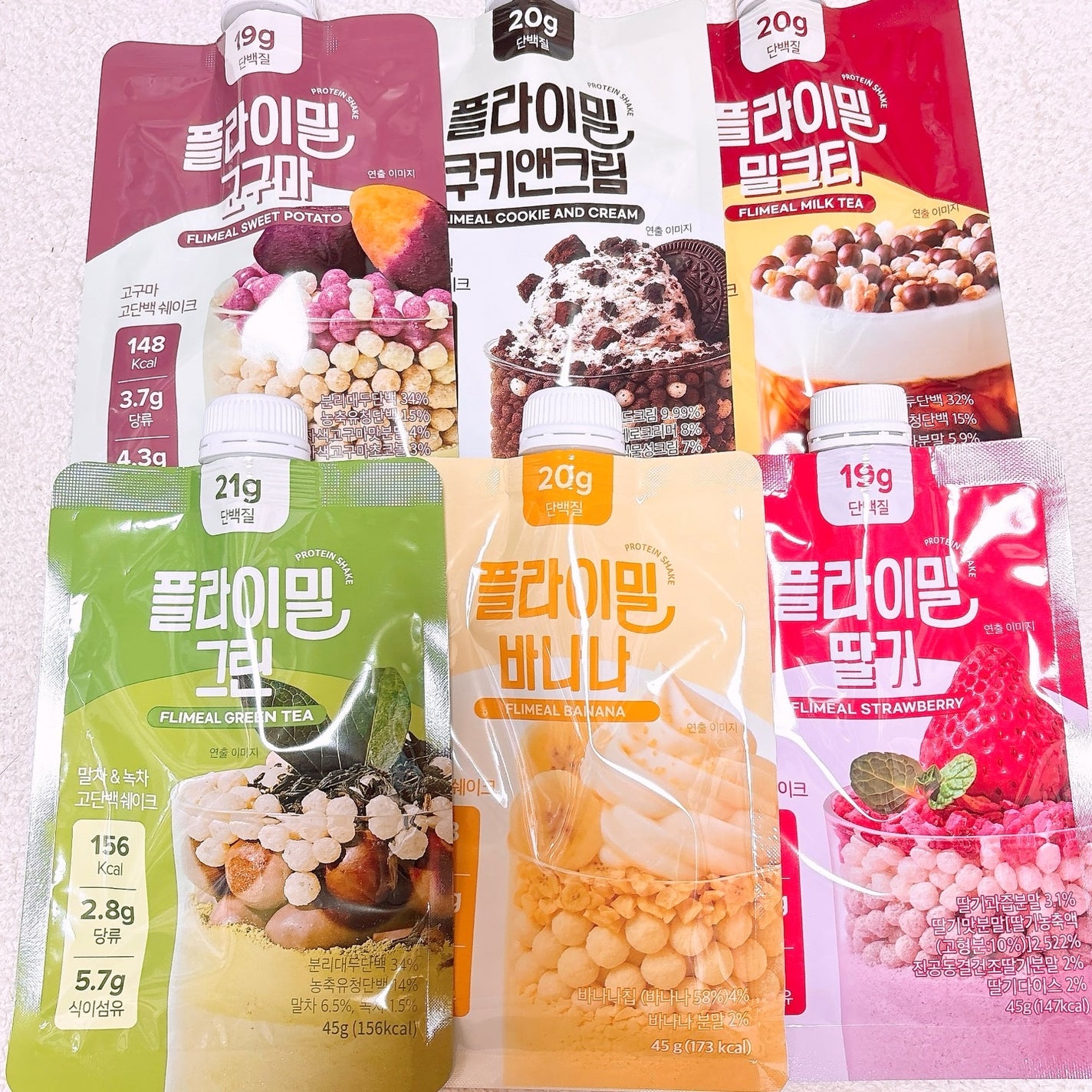 LENA on LIPS 「.♡@fullight_jpオリーブヤング、Qoo10で1位*..」(3枚目)