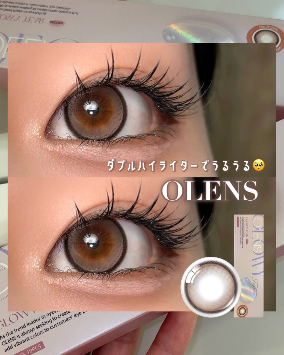 Glowy Tear 1day ブラウン/OLENS/ワンデー（１DAY）カラコンを使ったクチコミ（1枚目）